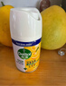 滴露（Dettol）消毒喷雾454ml鞋子除臭杀菌喷雾除臭喷雾厕所马桶消毒铃兰甲流感 实拍图