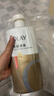 OLAY玉兰油水润沐浴露抹茶730ml+洋甘菊730ml 滋润保湿  新旧包装随机 实拍图