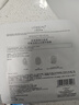 欧莱雅奶白面膜10片补水保湿美白淡斑提亮护肤品生日礼物 实拍图