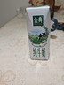 伊利【18天新鲜直达】金典纯牛奶250ml*16盒3.6g乳蛋白 礼盒装  实拍图