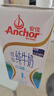 安佳（Anchor）低脂牛奶高钙纯牛奶新西兰原装进口草饲1L*12盒 减少50%脂肪  实拍图