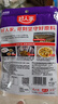 好人家靓汤酸菜鱼调料220g*3袋 金汤口味可煮1斤鱼一料多用调味品 实拍图