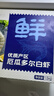 鲜京采 厄瓜多尔白虾 净重3斤/盒 特大号20-30规格   30-45只/盒 实拍图