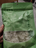 鲜窝窝 雪魔芋200g 0脂肪魔芋干凉拌菜麻辣烫火锅食材 陕西安康特产干货 实拍图