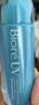 碧柔（Biore）高倍防晒霜乳 水凝露凝蜜 男女学生全身军训户外 SPF50+ 【新品】水膜防晒液70ml 实拍图