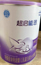 雀巢超启能恩 婴幼儿乳蛋白部分水解配方奶粉1段0-12个月适用800克 1罐 实拍图
