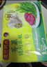 湾仔码头大白菜猪肉水饺1320g66只早餐速食半成品面点速冻饺子 实拍图