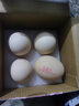 圣迪乐村 OMEGA-3儿童营养蛋鲜鸡蛋4枚礼盒装净重200g 无抗生素源头直发 实拍图