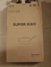 苏泊尔SUPOR 平底锅 炫彩不粘煎锅牛排锅28cm燃气灶明火专用EJ28M4 实拍图