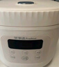 荣事达（Royalstar）电饭煲电饭锅家用2-3人小型智能预约煮饭煲汤蒸菜三锅一体奶油白多功能微压带蒸笼3升RFB-S30N6 实拍图
