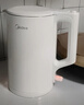 美的（Midea）电热水壶大功率304不锈钢 电热水壶家用1800W快烧自动断电 1.7L大容量MK-SH17X103 实拍图