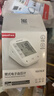 鱼跃（Yuwell）充电语音电子血压计670CR家用血压仪医用高精准血压测量仪器老人 实拍图