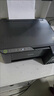 爱普生（EPSON）墨仓式 L3255彩色打印机 微信打印/无线连接  家用打印优选 AI学习打印机（打印、复印、扫描） 实拍图