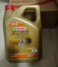 嘉实多（Castrol）极护智E版 全合成机油 汽机油润滑油 5W-30 SP/C2 4L 汽车保养 实拍图