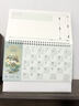 朗捷台历2026年日历马年月历大格子书写计划本式年历日历记事本办公桌面日历摆件桌历可定制 实拍图