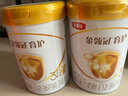伊利金领冠育护【5倍DHA好脑力】幼儿配方奶粉3段(1-3岁)900g 实拍图