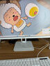 飞利浦（PHILIPS）27英寸一体机电脑办公电脑台式机( 酷睿12代i5-12600H 16G 512G SSD WiFi蓝牙 3年质保)B1白 实拍图