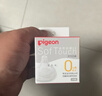贝亲（Pigeon）自然实感第3代启衔奶嘴 宽口径奶嘴 SS号-1只装 0个月以上 BA129 实拍图