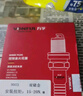 万孚双铱金火花塞4支装9903适配宝骏730/610/310/630/510/RS3/RM5 实拍图