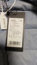 网易严选90鸭绒轻薄羽绒服保暖0压感排骨羽绒内胆防泼水蓄热抗菌外套 A款25新品90鲜绒立领-灰雾蓝 L 实拍图