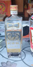 刘伶醉 直隶高粱酒金属标 浓香型白酒 52度 500ml 单瓶装 热门商品推荐 实拍图