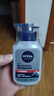 妮维雅（NIVEA）男士控油祛痘洁面套装(控油+抗痘)洗面奶深层清洁 新旧更替 实拍图