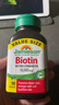 健美生（Jamieson）生物素10000mcg90粒 高含量加强复合维b7维生素h亮肤护发强韧指甲 实拍图