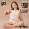猫人儿童内衣套装纯棉女童秋衣秋裤中大童打底棉毛衫 卡通兔兔 150 实拍图