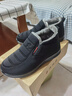 布瑞京冬季新款老北京男女棉鞋加绒保暖老人鞋一脚蹬中老年爸爸妈妈日常休闲鞋防滑软底雪地靴 黑色B-25570男款 41 实拍图