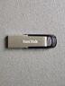 闪迪（SanDisk）256GB USB3.2 U盘 CZ74 读速高达400MB/s 金属高速u盘 安全加密 学习办公投标大容量优盘 实拍图