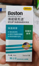 博视顿博士伦 先进RGP硬性隐形眼镜润滑液10ml*6 角膜接触镜OK镜 实拍图