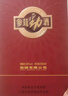 劲牌 参茸劲酒 38度 500ml 单瓶装 养生酒 自饮 送礼 实拍图