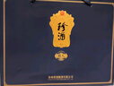 珍酒 珍八礼盒 酱香型白酒 53度 500ml*2瓶 礼盒装 纯粮酿造 实拍图