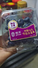 佳沃 JOYVIO 秘鲁进口蓝莓 大果18mm+ 4盒装 125g/盒 新鲜水果礼盒 实拍图