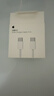 Apple/苹果 60W USB-C数据线-1米 type-c苹果充电线手机数据线 苹果17充电线iphone17充电线 实拍图