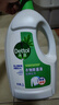 滴露（Dettol）衣物除菌液 松木3L 内衣儿童衣物杀菌除螨 衣服洗衣衣物消毒液 实拍图