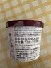 哈根达斯（Haagen-Dazs）抹茶曲奇口味冰淇淋 100ml/杯 雪糕 实拍图