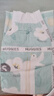 好奇（Huggies）小森林纸尿裤S62片(4-8kg)尿不湿心钻【透氧顶配更低敏】 实拍图