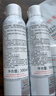 雅漾（Avene）舒泉调理喷雾50ML*3便携定妆补水保湿敏肌爽肤化妆水小喷礼物 实拍图