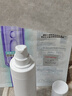 可复美吨吨水乳透明质酸钠藻萃盈润保湿精华水光时修护精华霜焦点霜次抛 可复美吨吨精华水120ml+吨吨精华乳80ml 实拍图