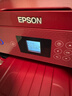 爱普生（EPSON）L4267墨仓式彩色无线多功能一体机家用/办公（打印复印扫描 wifi 自动双面 液晶屏 AI学习打印机） 实拍图