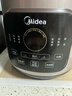 美的（Midea）快炖电炖锅电砂锅 陶瓷全自动450W双环火智能炖汤盅煲汤紫砂锅煮粥7L电热锅一体多功能锅 DGE65J56 实拍图