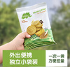 小皮（Little Freddie）全谷物牛奶饼干 婴儿磨牙饼干宝宝儿童零食80g*1盒 1岁+ 实拍图