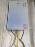 万家乐【零冷感×安睡洗R9MAX·增压一级恒温】燃气热水器16升天然气国家补贴15%节能静音双一级以旧换新 实拍图