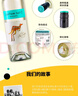 黄尾袋鼠（Yellow Tail）热门商品 世界系列 慕斯卡托白葡萄酒750ml 单瓶装 智利进口 实拍图