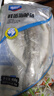 海名威 冷冻三去鲜蒸海鲈鱼450g/条(配料包)深海鱼 生鲜鱼类 海鲜水产 实拍图