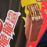 雀巢（Nestle）脆脆鲨牛奶味巧克力夹心威化饼干24条446.4g 休闲零食 早餐下午茶 实拍图