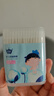 子初（matern’ella）婴儿棉签宝宝专用纸轴棉棒新生儿清洁鼻屎肚脐眼耳朵棉签200支/盒 实拍图