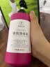 五羊（FIVERAMS）烟酰胺身体乳干燥瘙痒止痒润肤美白保湿滋润香奈儿会员商店 实拍图