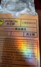 杰士邦液态延时避孕套黄金持久小号安全套套10只男专用计生用品随机发货 实拍图
